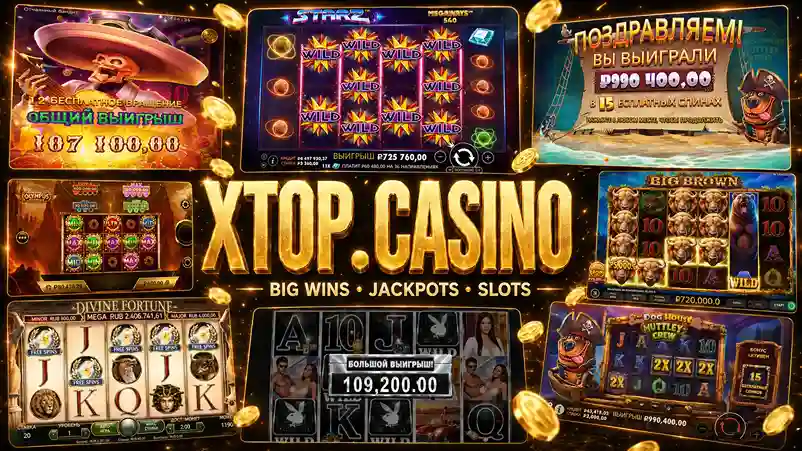 7K Casino Casino — обзор казино и бонусы 2026